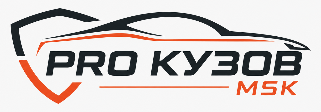 PRO КУЗОВ MSK